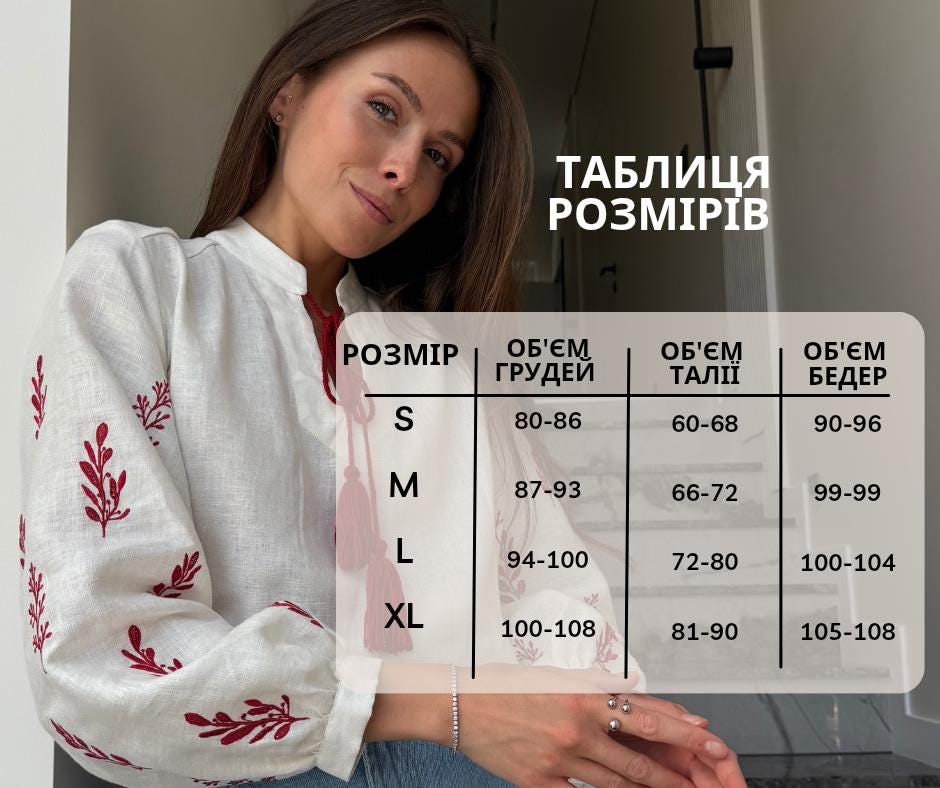 Black linen Embroidered Blouse for Women, Long Sleeve Linen Tunic, Linen Shirt with Red Embroidery, Ukrainian Vyshyvanka Boho Style Top